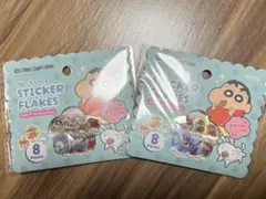 クレヨンしんちゃん フレークシール おはじきシール