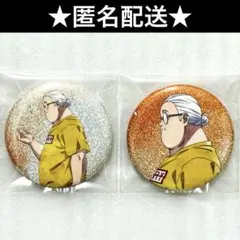 2025年最新】ピンズ・ピンバッジ・缶バッジの人気アイテム - メルカリ