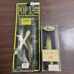 2026年最新】POP-X レアの人気アイテム - メルカリ