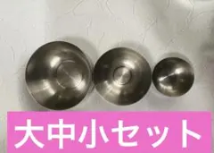 2026年最新】アムウェイ ミキシングボウル セットの人気アイテム