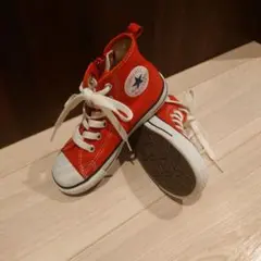 コンバース 17cm