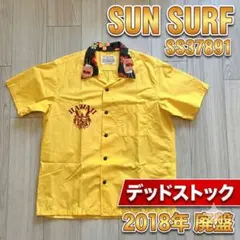 Item thumbnail for item 4e9472c3-cb98-4b24-b3b8-82f70d1750b9