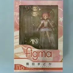figma 鹿目まどか 「魔法少女まどか☆マギカ」