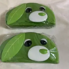 お茶犬 小物入れ ２個 伊藤園 お～いお茶 非売品