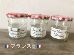 Item thumbnail for item 98f17e7c-b4bd-4ecf-b7ad-a8d84dbac016