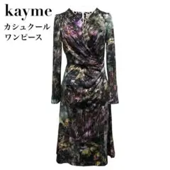 2025年最新】kayme 7号の人気アイテム - メルカリ