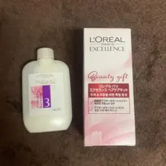 L'OREAL エクセランス ヘアケアキット 　　　アフターカラートリートメント