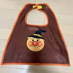 アンパンマン　マント