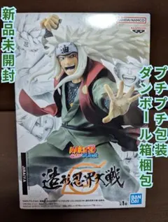 NARUTO-ナルト- 疾風伝　 造形忍界大戦 　自来也　新品未開封フィギュア