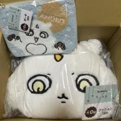 エニマイくじ　ちいかわ　D賞　あのこ　クッションとポーチの2点セット