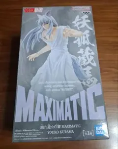 BANDAI SPIRITS MAXIMATIC 妖狐蔵馬