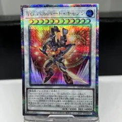 2026年最新】TG ハルバード・キャノンの人気アイテム - メルカリ