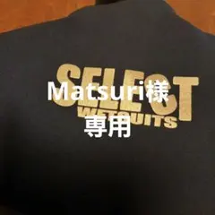 Item thumbnail for item f2117fc0-d428-43a4-a7c5-f0ee6a9e6049