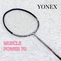 廃盤品 YONEX ヨネックス マッスルパワー 70 バドミントン ラケット