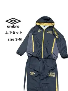 ★上下セット★UMBRO★ウインドブレーカー★ジャケット★パンツ★黒×金★S-Mのサムネイル