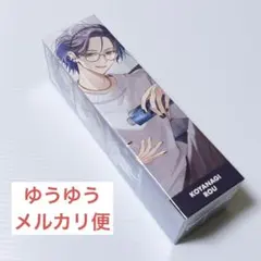 にじさんじ Dytica 小柳ロウ ヘアオイル ポストカード - メルカリ