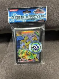 遊戯王 5D's スリーブ 新品未開封 シューティングスタードラゴン 50枚
