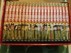 学習まんが　日本の歴史 全巻セット 全20巻