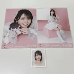 シャキシャキレタス様 リクエスト 2点 まとめ商品