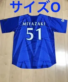 横浜DeNAベイスターズ 交流戦 ホーム ユニフォーム タオル 梶原昂希