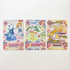 アイカツカード 3枚 まとめ売り