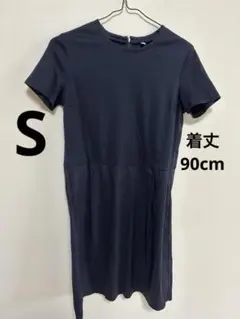吊*)様 【無印良品】ネイビー半袖カットソーワンピース S 着丈90cmのサムネイル