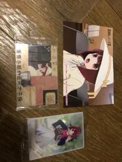 推しの子 ウエハース カード 有馬かな 2枚 非売品 ゲーマーズ ブロマイド1枚