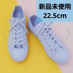 CONVERSE×earth ALL STAR PLTS 22.5cm 新品