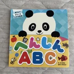 ✳︎LiP✳︎様 リクエスト 2点 まとめ商品