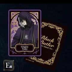 黒執事 アニプレックス くじ E賞 箔押しカード グレゴリー アップ ミカエリス