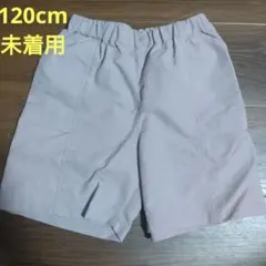120cm ユニクロ ギアショートパンツ 水陸両用 ピンク 2024年夏購入