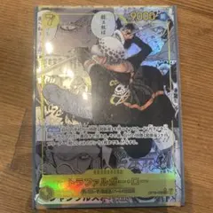 トラファルガー・ロー SEC スーパーパラレル(コミパラ) OP10-119