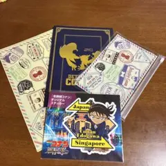 名探偵コナン セブンイレブン景品4点セット