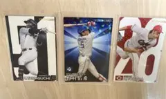 プロ野球チップス　スターカード　まとめ売り