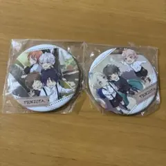 2025年最新】ツキウタ 缶 恋の人気アイテム - メルカリ