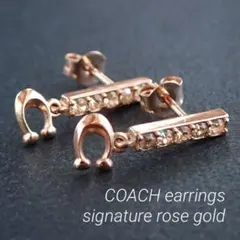 コーチ ピアス COACH シグネチャーパヴェ スタッドピアス ローズゴールド