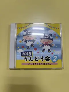 Item thumbnail for item 9949028f-f296-4649-967c-61a911e90c38