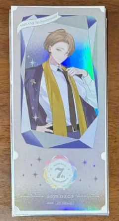 加賀美ハヤト チケット風カード