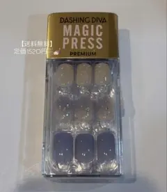 DASHING DIVA MAGIC PRESS PREMIUM