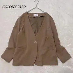 COLONY 2139 ノーカラージャケット 【F】ビジネス コットン混 羽織り