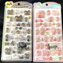 ［正規品］うるちゅるポップシール　モンチッチ　白黒、ピンク　2種セット