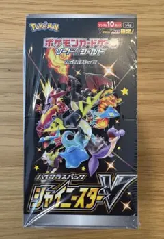 ポケモンカード シャイニースターV BOX シュリンク付