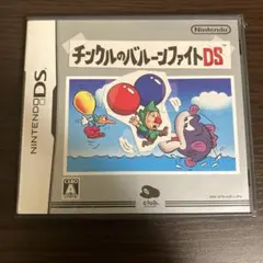 2025年最新】チンクルのバルーンファイトの人気アイテム - メルカリ