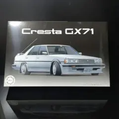 フジミ クレスタ GX71 ハイソカーバージョンのサムネイル