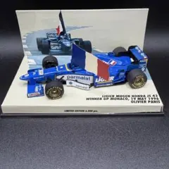 ミニチャンプス ティモ・グロック トヨタTF108 直筆サイン入り 1/43 ミニチャンプス ティモ・グロック トヨタTF108 直筆サイン入り 1/43