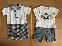 ロンパース・カバーオール 2点セット