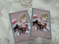 DIABOLIK LOVERS 無神コウ セット