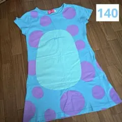 Item thumbnail for item 50211e3c-6601-48b7-b17d-2b55e74caf7e