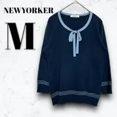 ニューヨーカー♦レディース八分袖リボンニット♦M♦ネイビー♦トップス♦K3529