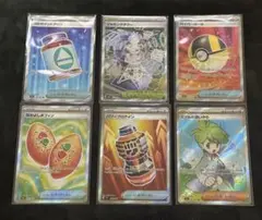 ポケモンカードSR まとめ売り